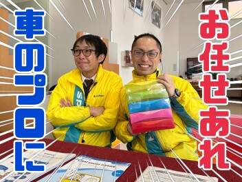 ほんとうに大丈夫？